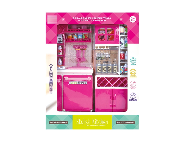 KITCHEN SET - HP1150226