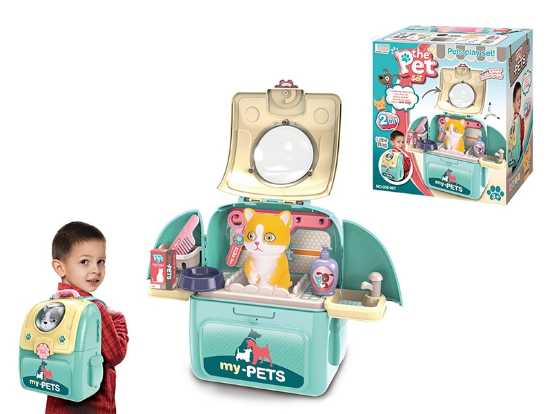 PET SET - HP1150271