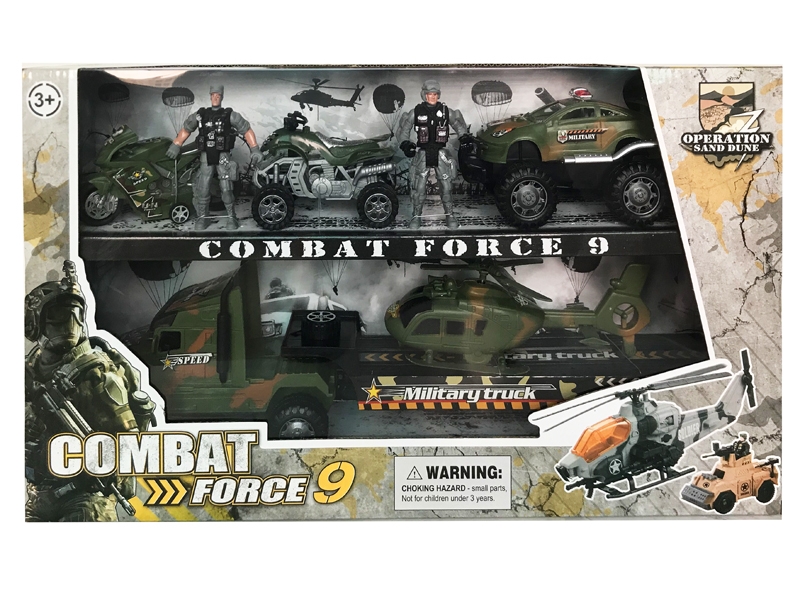 FREE WHEEL MILITARY SET - HP1150290