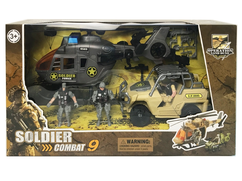 FREE WHEEL MILITARY SET - HP1150292
