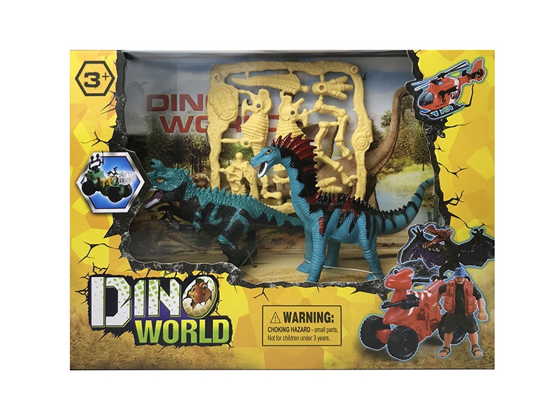 DINOSAUR COMBINATION - HP1150310