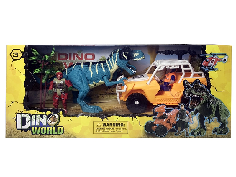 DINOSAUR COMBINATION - HP1150338