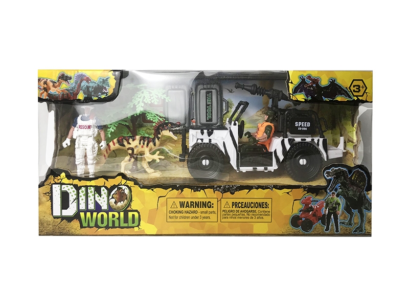 DINOSAUR COMBINATION - HP1150349