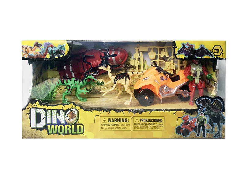 DINOSAUR COMBINATION - HP1150351