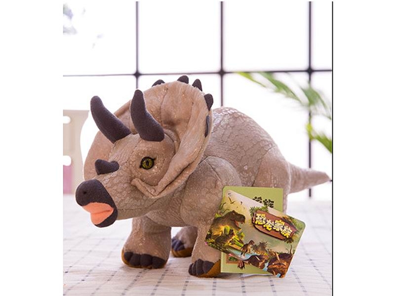 40*20CM PLUSH TRICERATOPS 230G - HP1150456
