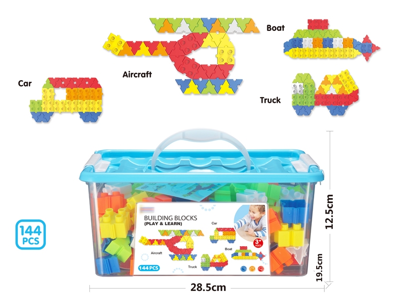 BUILDING BLOCKS（144PCS） - HP1150496