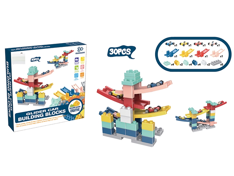 FREE CAR W/BLOCKS 30PCS - HP1150554