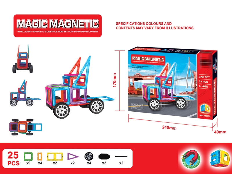 MAGNETIC BUILDING BLOCKS (25PCS) - HP1150640