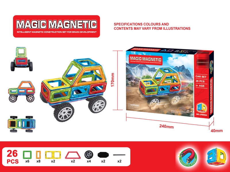 MAGNETIC BUILDING BLOCKS （26PCS) - HP1150641