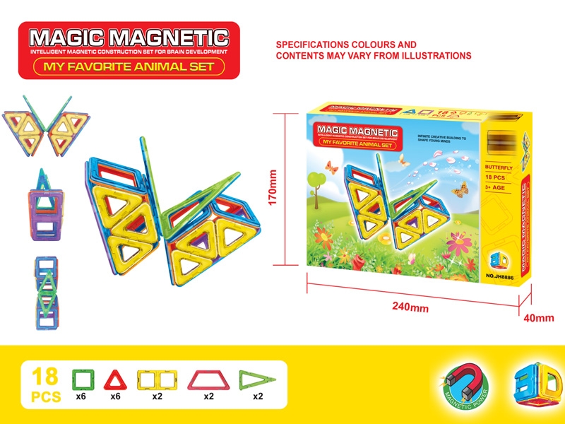 MAGNETIC BUILDING BLOCKS (18PCS) - HP1150642