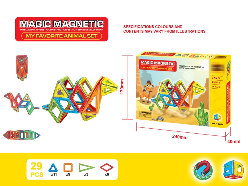 MAGNETIC BUILDING BLOCKS  (29PCS) - HP1150645