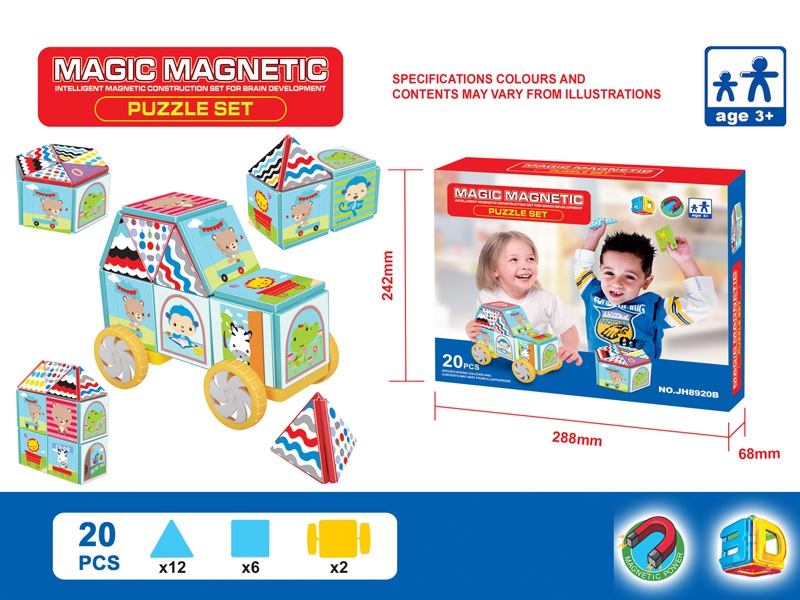 MAGNETIC BUILDING BLOCKS (20PCS) - HP1150649