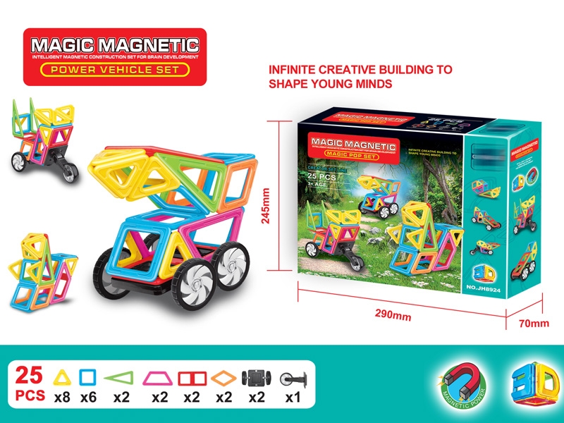 MAGNETIC BUILDING BLOCKS  (25PCS) - HP1150650