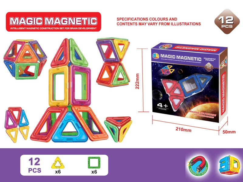 MAGNETIC BUILDING BLOCKS  (12PCS) - HP1150651