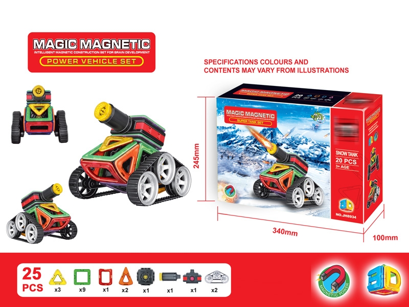 MAGNETIC BUILDING BLOCKS  (20PCS) - HP1150652