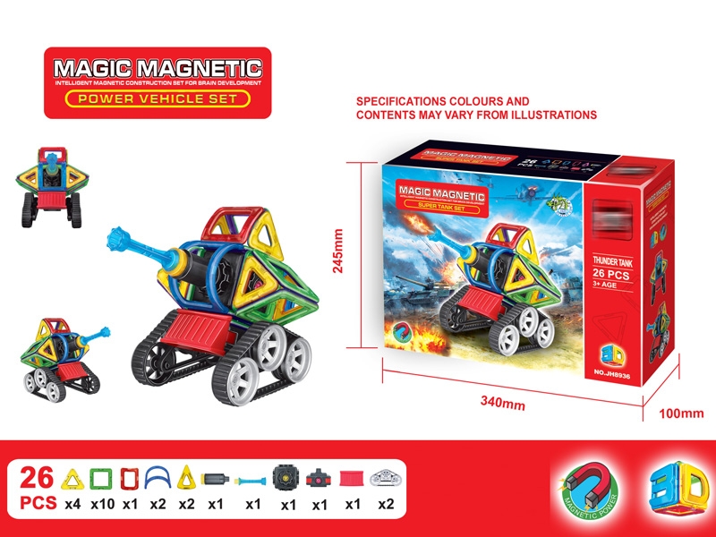 MAGNETIC BUILDING BLOCKS  (26PCS) - HP1150654