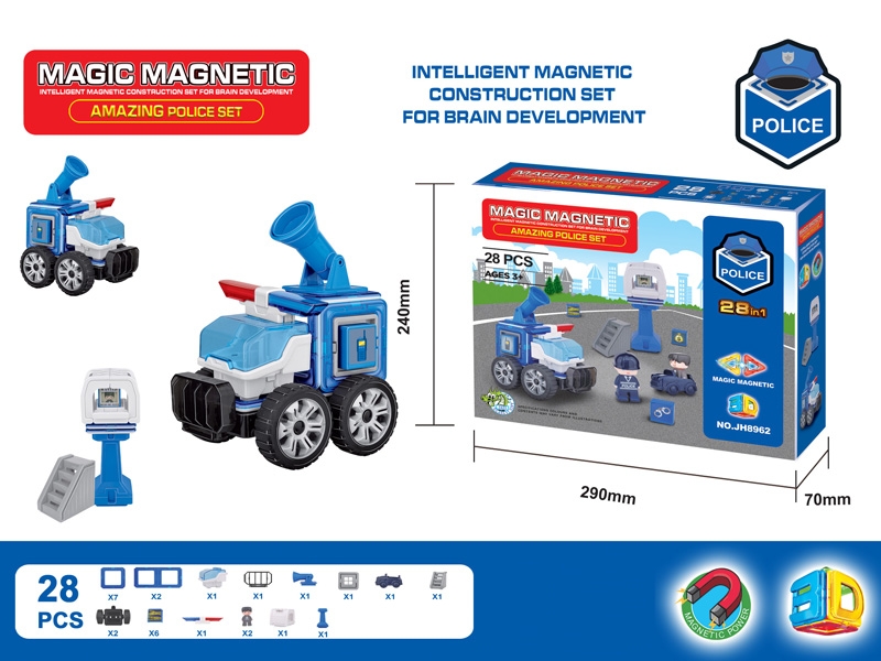 MAGNETIC BUILDING BLOCKS (28PCS) - HP1150660