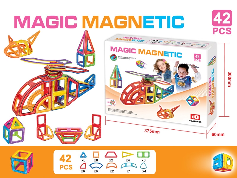 MAGNETIC BUILDING BLOCKS （42pcs） - HP1150663