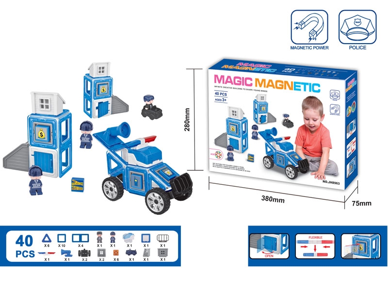 MAGNETIC BUILDING BLOCKS (40PCS) - HP1150665