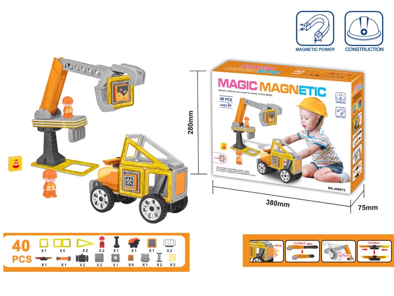MAGNETIC BUILDING BLOCKS (40PCS) - HP1150666
