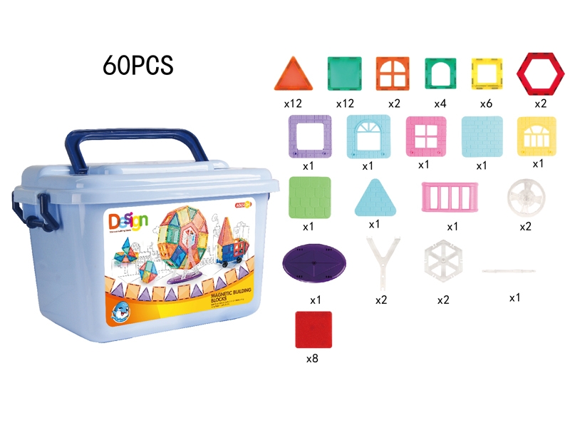 MAGNETIC BUILDING BLOCKS (60PCS) - HP1150668