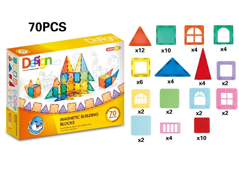 MAGNETIC BUILDING BLOCKS (70PCS) - HP1150669