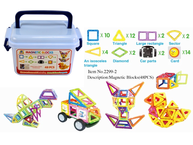 MAGNETIC BUILDING BLOCKS (48PCS) - HP1150671