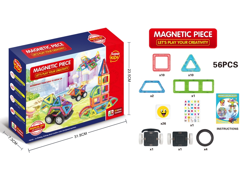 MAGNETIC BUILDING BLOCKS (56PCS) - HP1150674