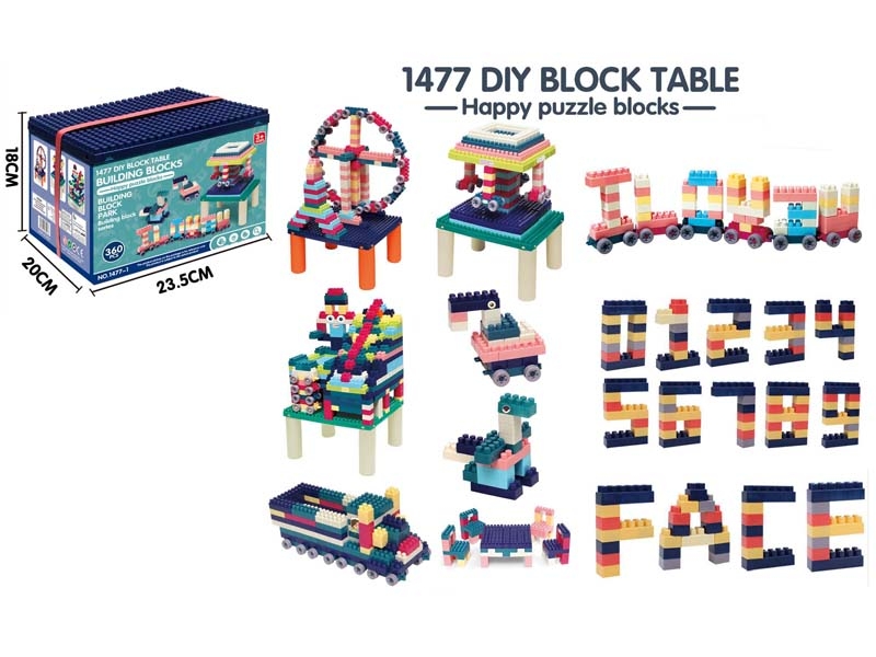 BLOCK DESK W/360PCS BLOCKS - HP1150718