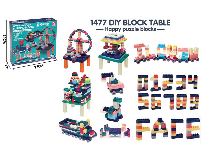 BLOCK DESK W/160PCS BLOCKS - HP1150719