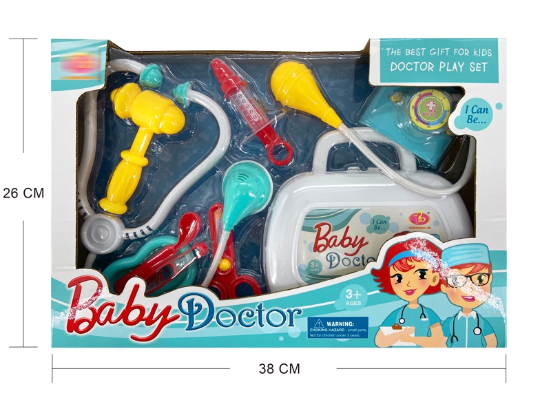 DOCTOR SET - HP1150732