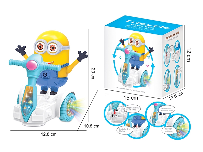 B/O BUMP AND GO CAR  W/LIGHT & MUSIC - HP1150851