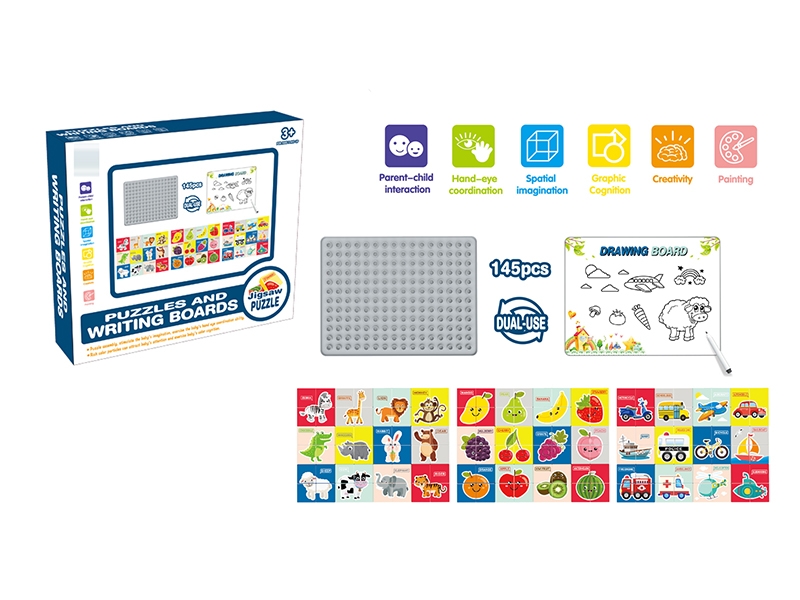 PUZZLES 145PCS - HP1150913