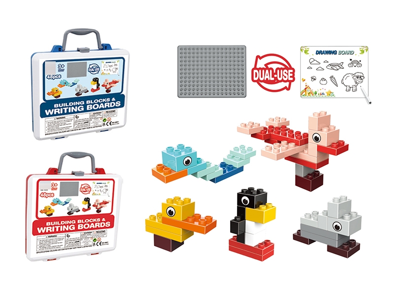 LARGER PARTICLES BLOCKS+DRAWING BOARD - HP1150915