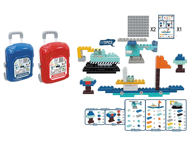 BLOCKS 115PCS - HP1150916