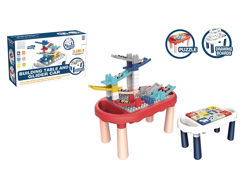 THE BLOCKS TABLE(82PCS BLOCKS) - HP1150922