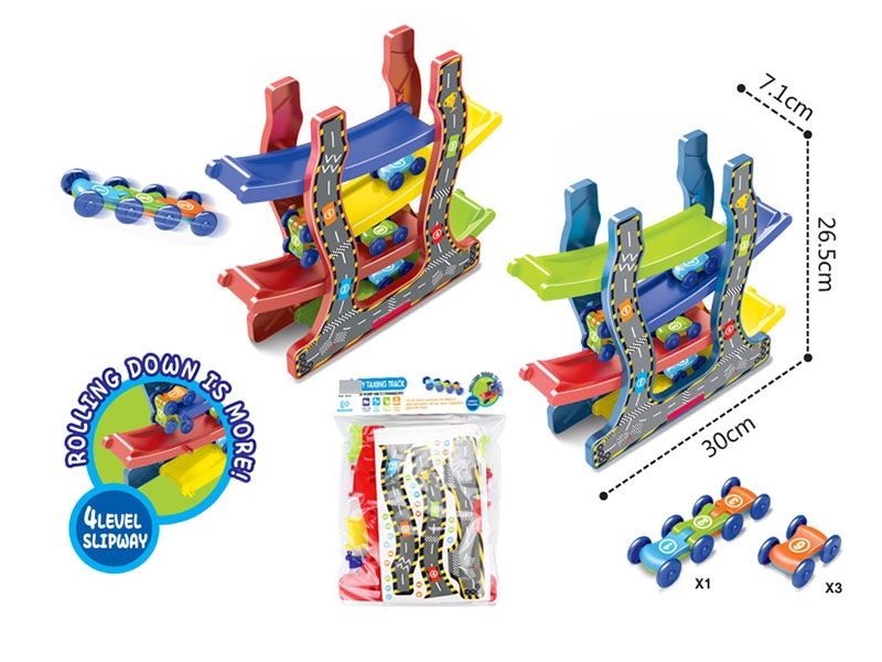 DIY RAILCAR - HP1150925