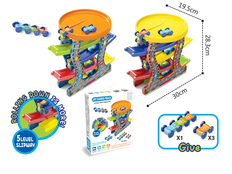 DIY RAILCAR - HP1150928