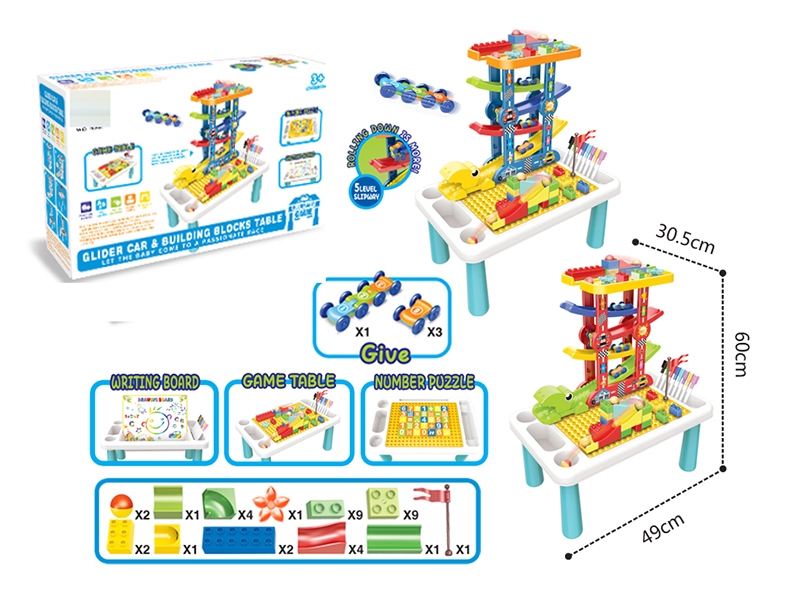 THE BLOCKS TABLE W/RAILCAR - HP1150932