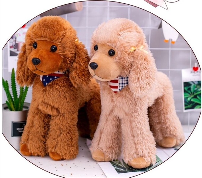30CM DOG - HP1151023
