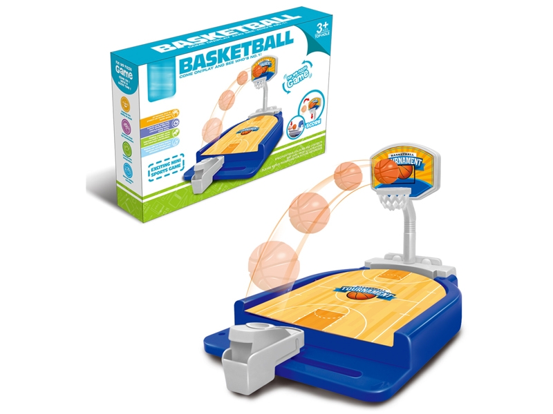(GCC) MINI BASKETBALL GAME - HP1151048