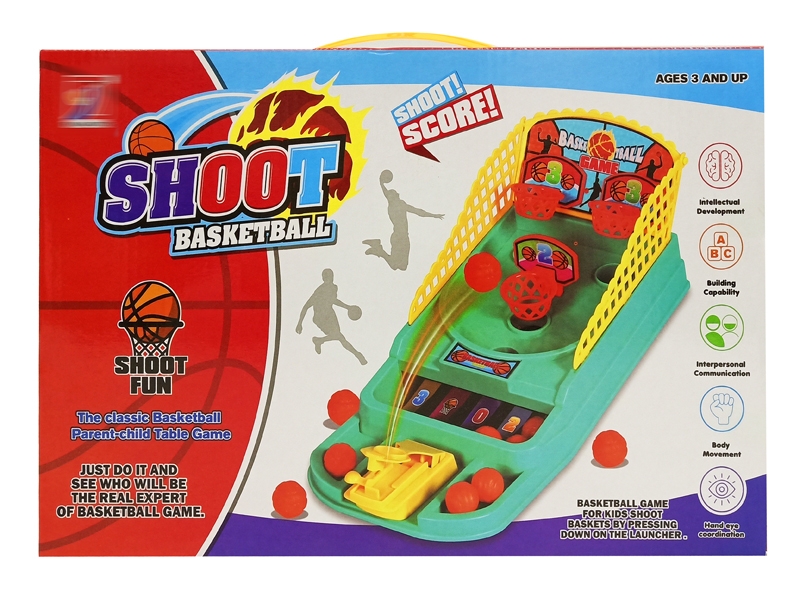 BASEJACULING BASKETBALL - HP1151049
