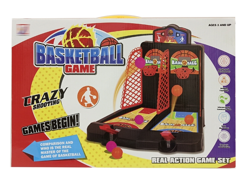 BASEJACULING BASKETBALL - HP1151050