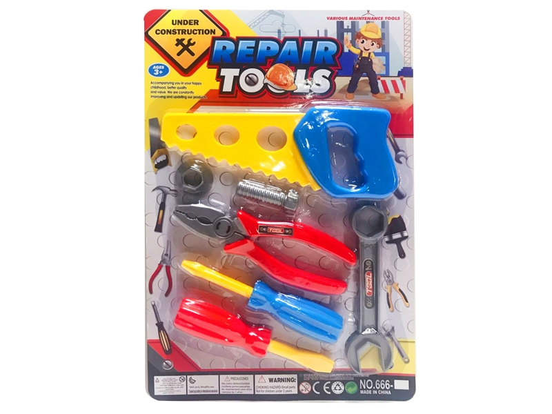 TOOL SET - HP1151079