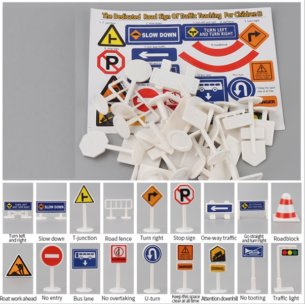 GUIDEPOST 18PCS - HP1151110