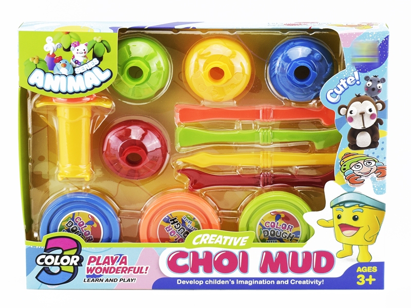 PLAY DOUGH SET - HP1151202