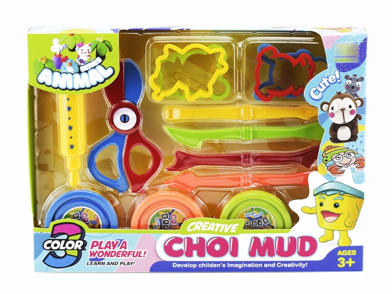 PLAY DOUGH SET - HP1151207