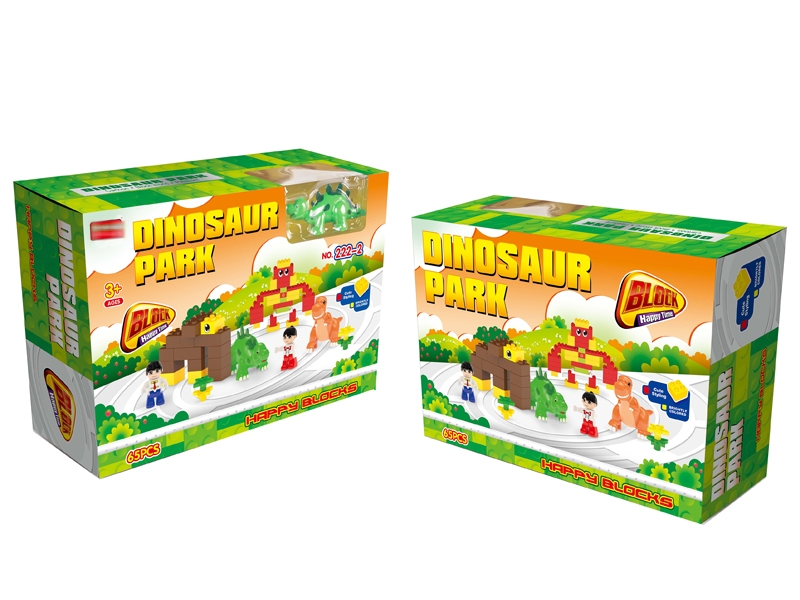 BUILDING BLOCKS 65PCS - HP1151297