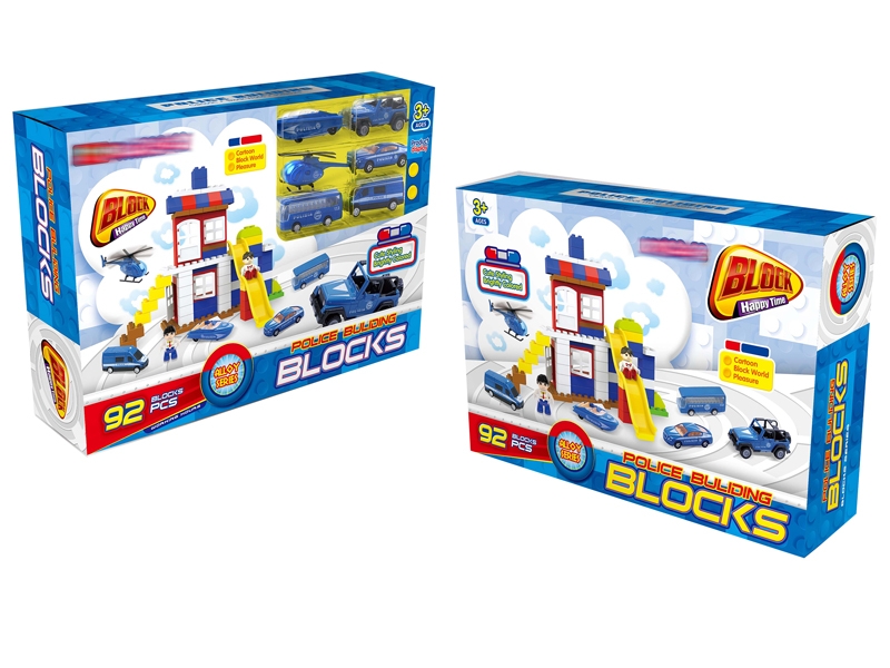 BUILDING BLOCKS 92PCS - HP1151307