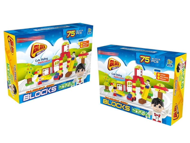 BUILDING BLOCKS 75PCS - HP1151310